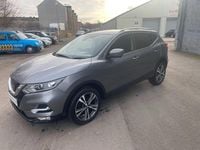 Used Nissan Qashqai N-Connecta 2017 Grey SUV