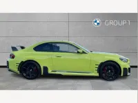 Used BMW M2 Comfort Edition 480 HP (353 kW) 2026 Yellow Coupe
