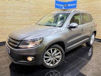 Used VW Tiguan Edition 150 HP (110 kW) 2016 Grey SUV