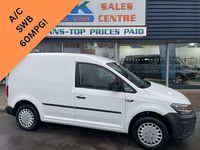 Used VW Caddy Startline 102 HP (75 kW) 2018 White MPV