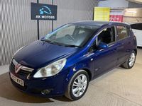 Used Vauxhall Corsa Design Edition 90 HP (66 kW) 2007 Blue Hatchback