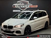 Used BMW 220 M Sport 2016 White Estate