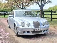 Used Jaguar S-Type SE 240 HP (176 kW) 2007 Silver Sedan