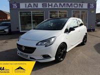 Used Vauxhall Corsa Edition 70 HP (51 kW) 2016 White Hatchback