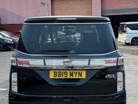 Used Nissan Elgrand Premium Edition 2019 Blackl MPV