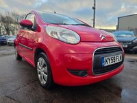 Used Citroën C1 VTR Sport 68 HP (50 kW) 2009 Red Hatchback