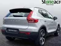 Used Volvo XC40 Plus 163 HP (119 kW) 2026 SUV