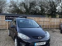Used Mazda 2 85 HP (62 kW) 2010 Maroon Hatchback