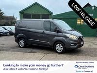 Used Ford Transit Custom Limited 130 HP (95 kW) 2021 Grey Van
