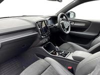 Used Volvo XC40 R-Design Pro 247 HP (181 kW) 2021 White SUV