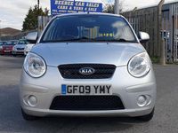Used Kia Picanto 64 HP (47 kW) 2009 Silver Hatchback