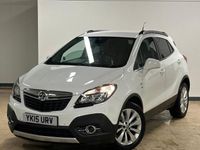 Used Vauxhall Mokka 115 HP (84 kW) 2015 White SUV