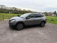 Used Nissan Qashqai +2 360º 130 HP (95 kW) 2013 Grey SUV
