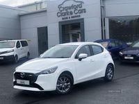 Used Mazda 2 Center-Line 75 HP (55 kW) 2024 White Hatchback