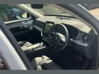 Used Volvo XC90 Ultra 455 HP (334 kW) 2025 Grey SUV