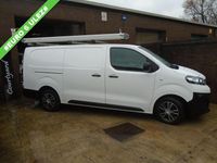 Used Vauxhall Vivaro S 100 HP (73 kW) 2020 White MPV
