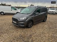 Used Ford Transit Sport 100 HP (73 kW) 2020 Grey Van
