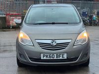 Used Vauxhall Meriva 100 HP (73 kW) 2010 Brown MPV