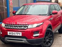 Used Land Rover Range Rover evoque Pure 150 HP (110 kW) 2015 Hatchback