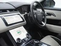 Used Land Rover Range Rover Velar SE 2017 Silver SUV