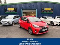 Used Toyota Yaris 69 HP (50 kW) 2016 Red Hatchback
