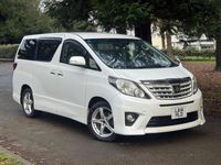 Used Toyota Alphard 2025 White MPV