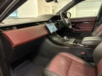 Used Land Rover Range Rover evoque Autobiography 309 HP (227 kW) 2023 Grey SUV