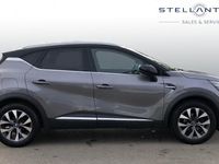 Used Renault Captur Version S 131 HP (96 kW) 2020 SUV