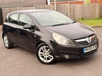 Used Vauxhall Corsa 89 HP (65 kW) 2008 Black Hatchback