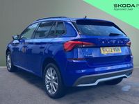 Used Skoda 110 R SE Drive 110 HP (80 kW) 2023 Hatchback