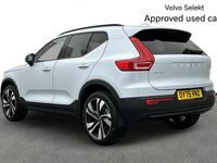 Used Volvo XC40 Plus 194 HP (142 kW) 2025 Blue SUV