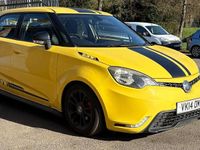 Used MG MG3 2014 Yellow Hatchback