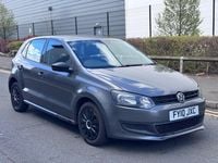 Used VW Polo S 2010 Grey Hatchback