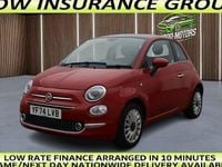 Used Fiat 500 69 HP (50 kW) 2024 Hatchback