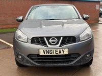 Used Nissan Qashqai Acenta 110 HP (80 kW) 2011 Grey SUV