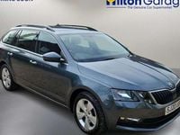 Used Skoda Octavia SE Technology 150 HP (110 kW) 2020 Estate