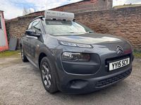 Used Citroën C4 Cactus Feel 100 HP (73 kW) 2015 Grey Hatchback
