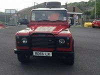 Used Land Rover Defender 90 HP (66 kW) 1988 SUV