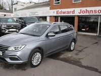 Used MG MG5 EV Exclusive 114 kW (156 HP) 2022 Silver Estate