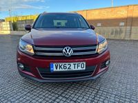 used VW Tiguan 2.0 TDi BlueMotion Tech SE 5dr