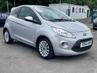 Used Ford Ka Zetec 69 HP (50 kW) 2014 Silver Hatchback