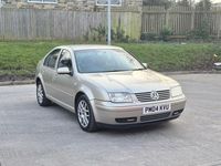 Used VW Bora Highline 2004 Beige Sedan