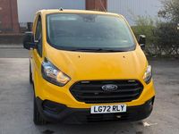 Used Ford Transit Custom 130 HP (95 kW) 2022 Yellow Van
