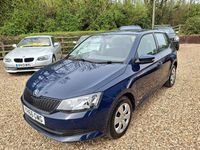 Used Skoda Fabia 60 HP (44 kW) 2016 Blue Hatchback