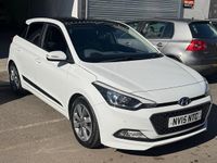 Used Hyundai i20 Premium SE 100 HP (73 kW) 2015 White Hatchback