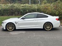 Used BMW M4 Competition Edition 450 HP (330 kW) 2016 White Coupe
