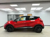 Używany Renault Captur Signature 90 KM (66 kW) 2015 Czerwony SUV