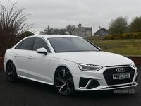 Used Audi A4 S-Line 150 HP (110 kW) 2023 White Sedan