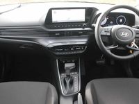 New Hyundai i20 Premium 101 HP (74 kW) 2025 White Hatchback