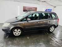 Used Vauxhall Zafira 115 HP (84 kW) 2009 Grey MPV
